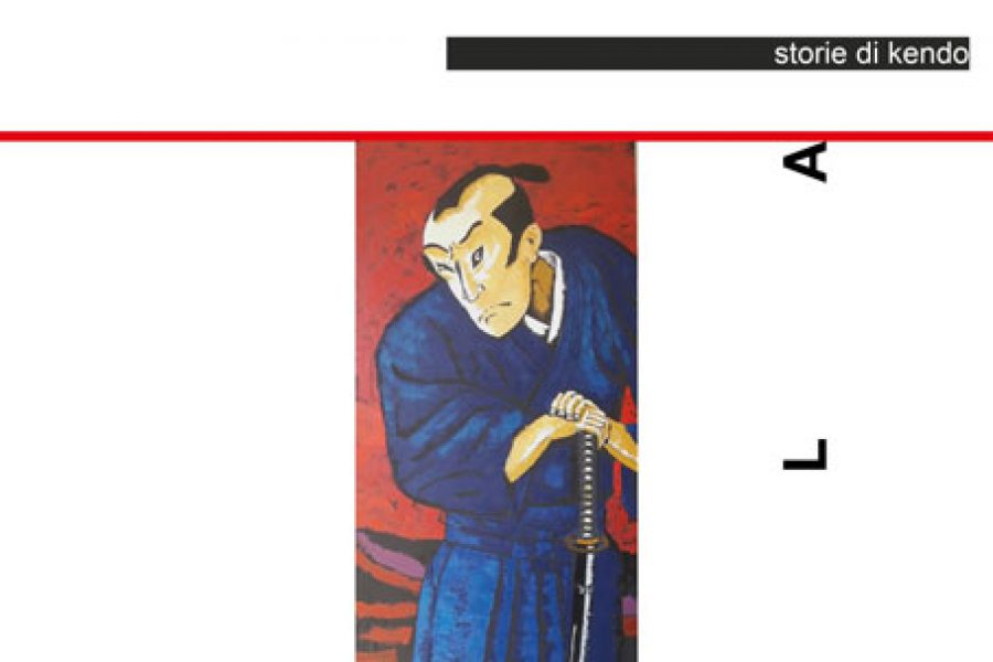LILA, stories of Kendo