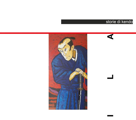 LILA, storie di Kendo